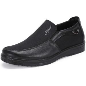 COSIDRAM Mens Loafer Casual Shoes Comfort Lightweight Driving Travel Walking Shoes for Adult Male(A/Black)